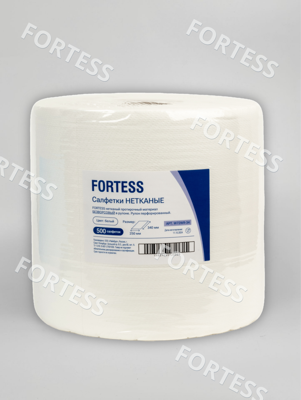 Нетканый протирочный материал FORTESS. Артикул W72WR в рулоне 170м, 500 шт., размер 25х34см, цвет белый