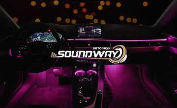 Контурная подсветка Чебкосары