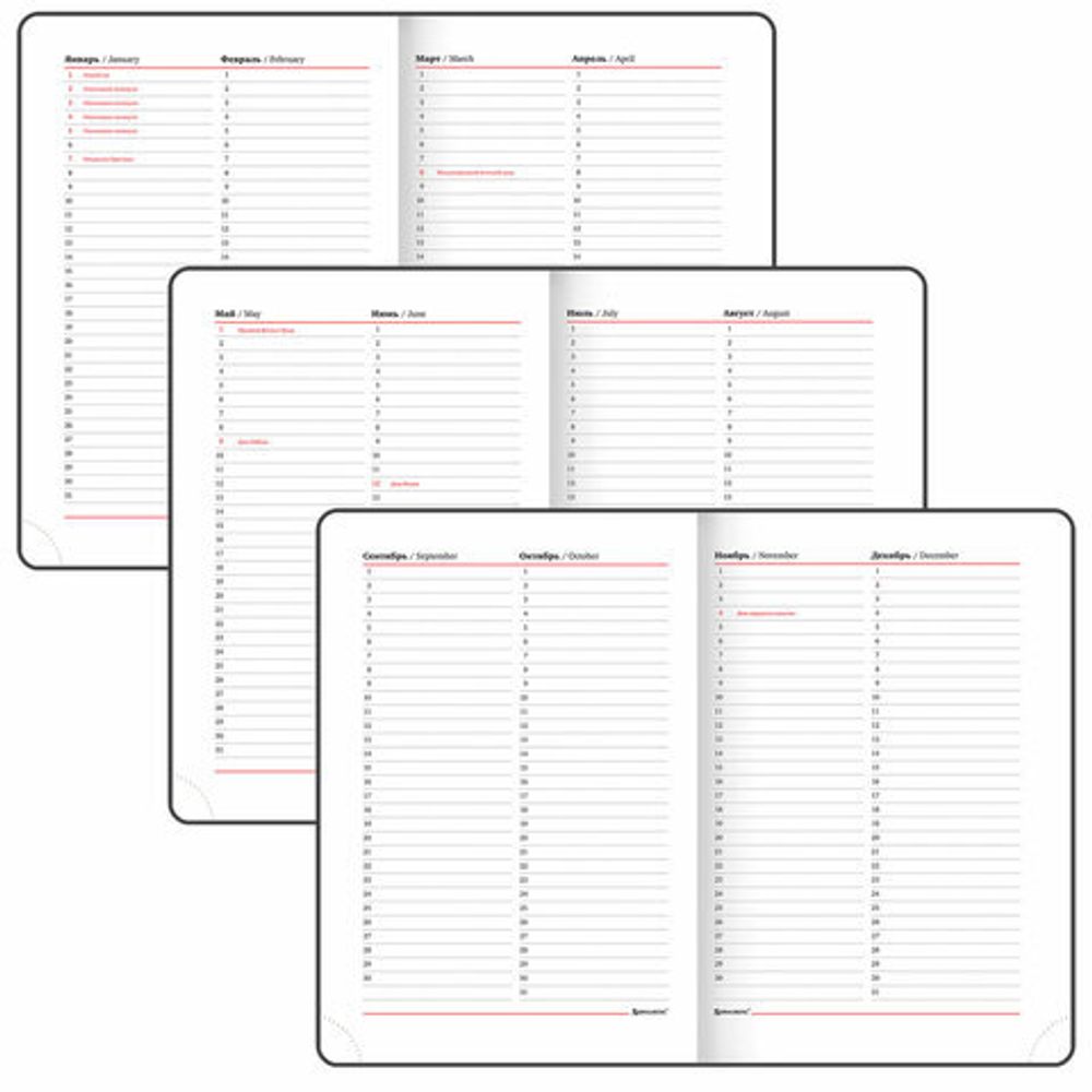 Ежедневник недатированный А5 (138х213 мм), BRAUBERG VISTA, под кожу, гибкий, 136 л., "Poetry", 112001