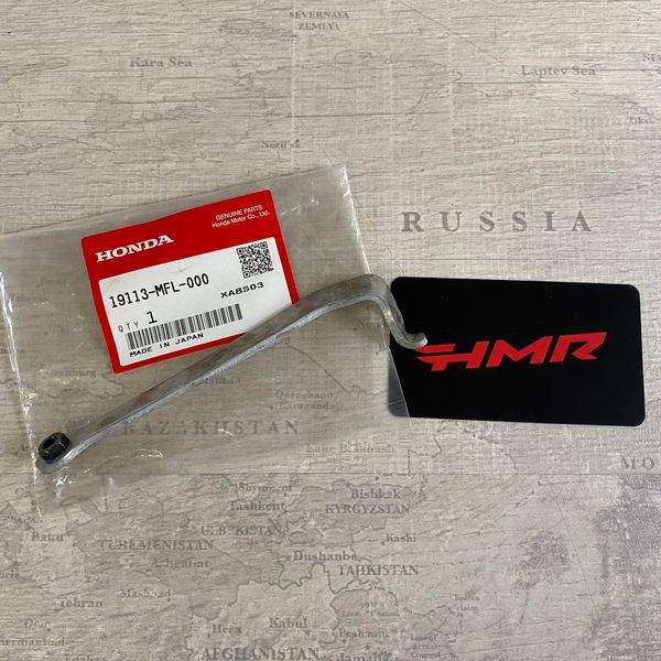 Honda Кронштейн радиатора нижний CBR 1000 19113-MFL-000