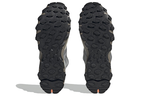 Кроссовки Adidas Originals Yeezy Boost 380