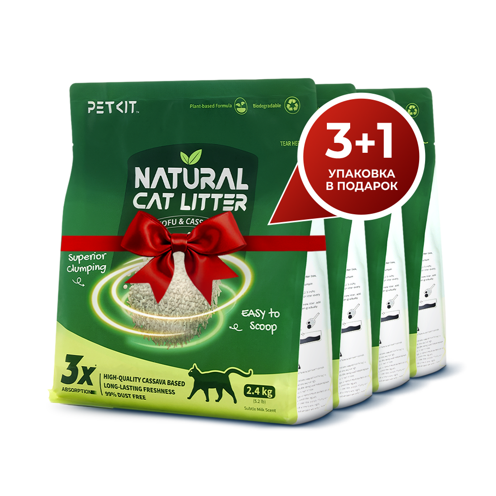 Набор наполнителя для кошачьего лотка комкующийся тофу натуральный 4 упаковки
