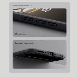 Чехол Nillkin Super Frosted Shield Pro Magnetic для OnePlus Nord 5 5G