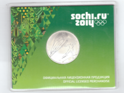 Памятная медаль "Лыжное двоеборье" Сочи 2014 официальная лицензионная продукция с голограммой