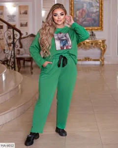 Костюм GU-7506 Фабрика Моды