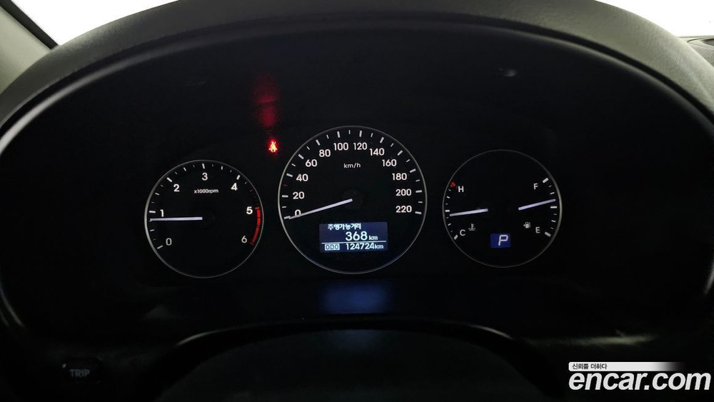 Hyundai The New Grand Starex Van 3-х местный (12.2020)