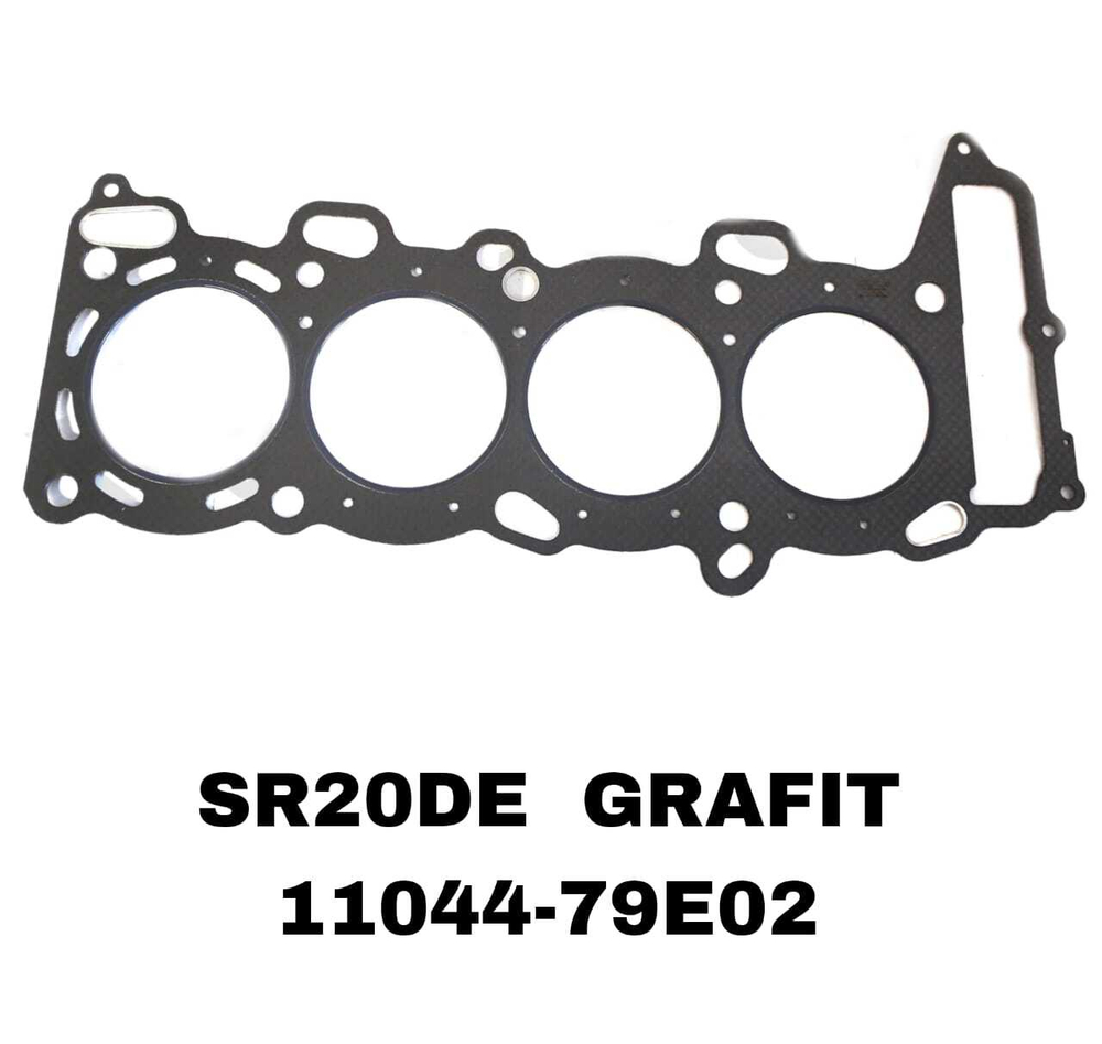 ПРОКЛАДКА ГОЛОВКИ SR20DE GRAFIT