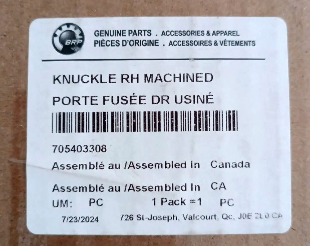 Кулак поворотный передний правый BRP Can-Am Outlander Renegade G2 705401291 705402905 705403199 705403308