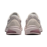 Кроссовки Asics Gel-Pulse 11, 1012B138-100