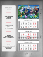 Настенный квартальный стереокалендарь c 3D-эффектом Genshin Impact