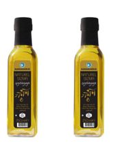 Marmarabirlik Масло оливковое Sizma Extra Virgin 250 мл 2 шт