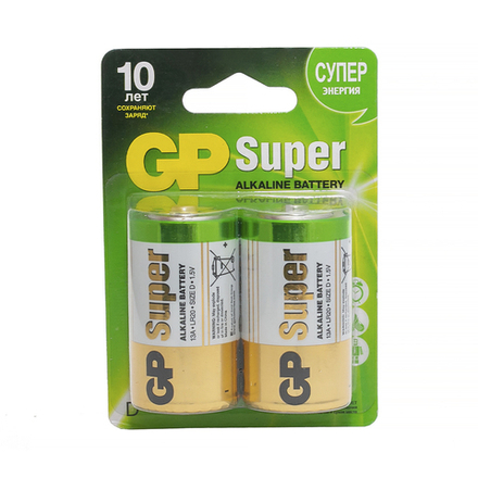 Батарейка GP Super 13A Тип D, 2 шт