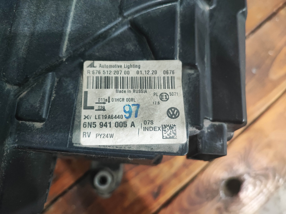 Фара левая LED Volkswagen Polo 6 20-нв Б/У Оригинал 6N5941005A