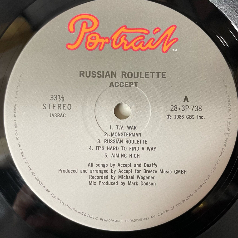 Винтажная виниловая пластинка LP Accept Russian Roulette (Japan 1986) (Obi) T.V. War