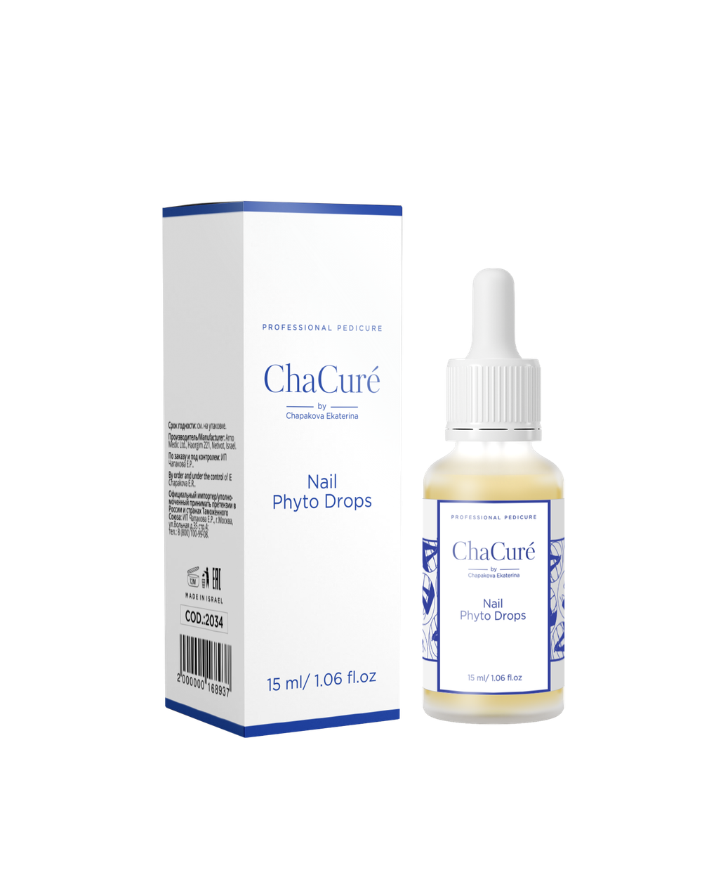 ChaCure Nail Phyto Drops | Фито-жидкость для ногтей (15 мл)