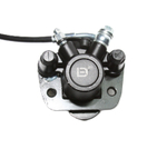 Тормоза гидравлические задние суппорт для Kugoo Kirin V3 Pro