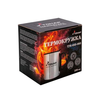 Термокружка T.TK-033 350ML с пл. крышкой Тонар,