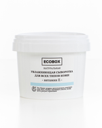 Натуральная увлажняющая сыворотка для всех типов кожи лица "Витамин E" 120 мл Ecobox