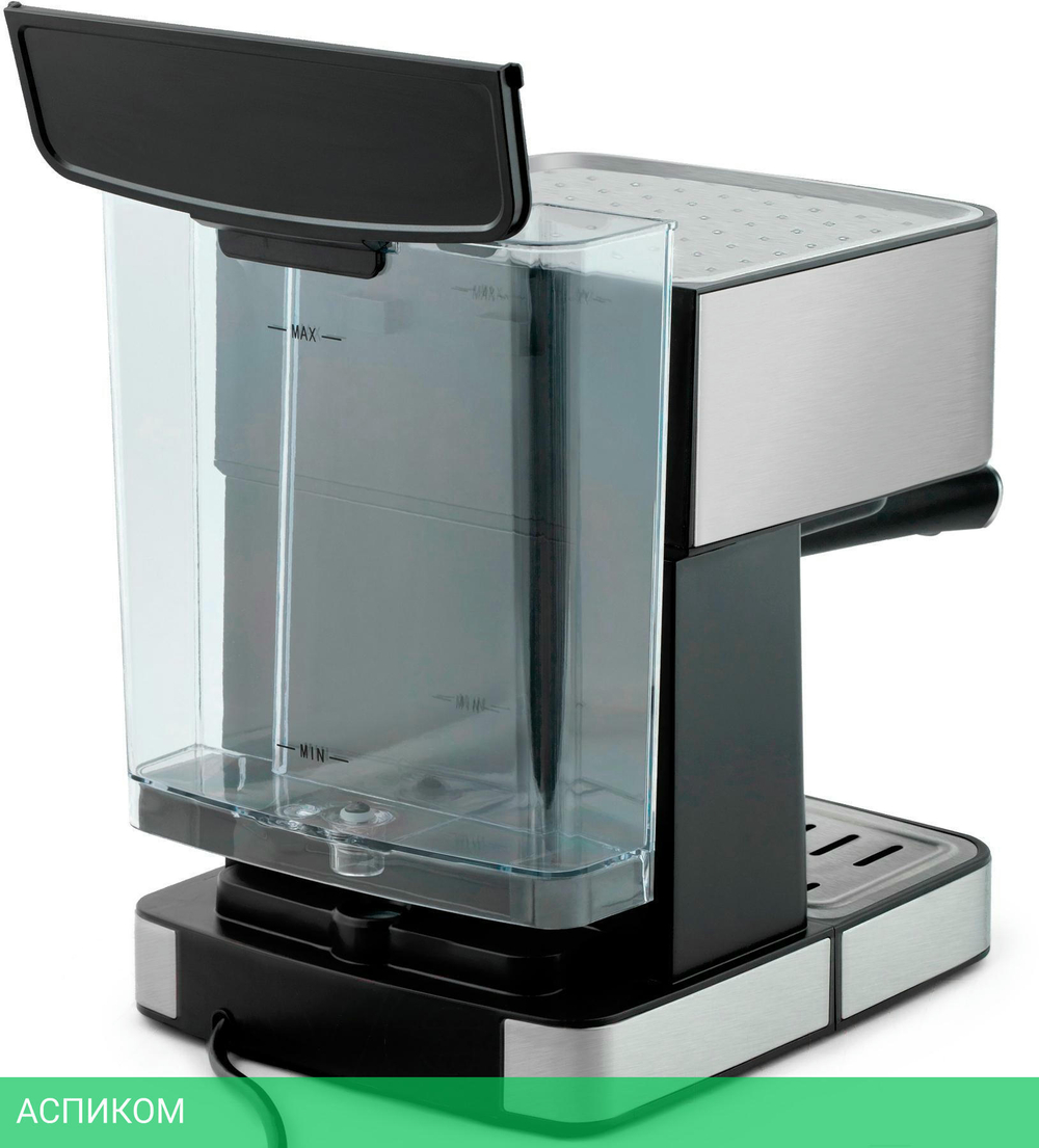 Кофеварка Vitek VT-1508