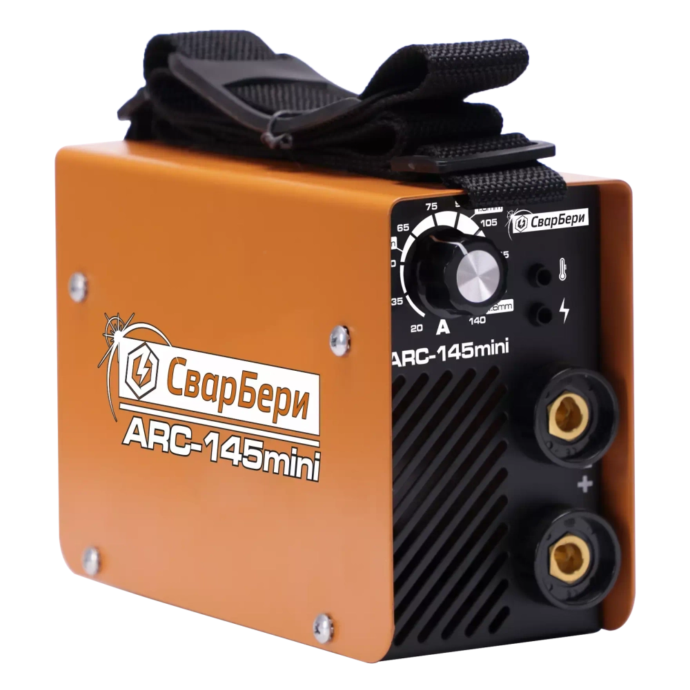 Аппарат ручной сварки ARC-145mini СварБери