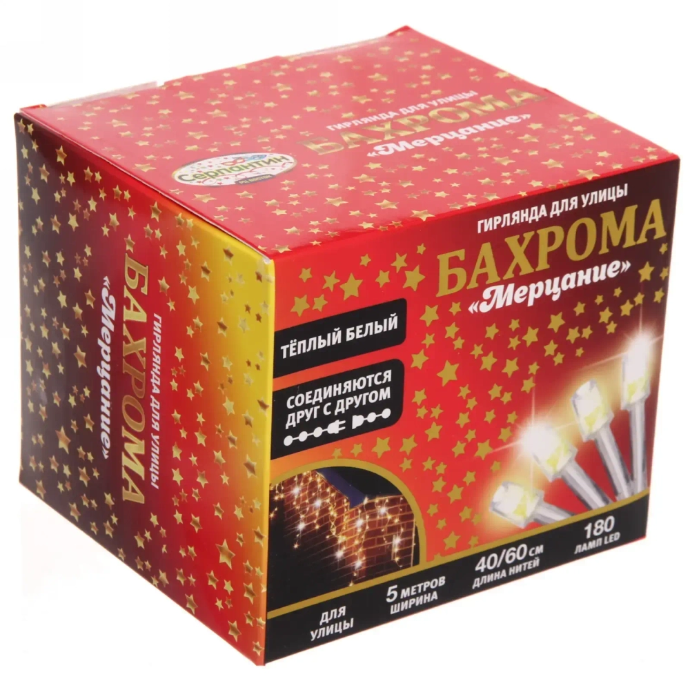 Гирлянда для улицы БАХРОМА «Мерцание» ш5м* в40/60см 180 ламп LED, прозр.пров,1 режим, IP-54, Теплый белый (возможность соединения)