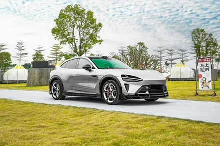 Карбоновый обвес для Xiaomi YU7 / YU7 MAX 2024+ Ксяоми аэродинамический боди кит