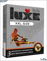 Презервативы Luxe увеличенного размера XXL size (3 шт)