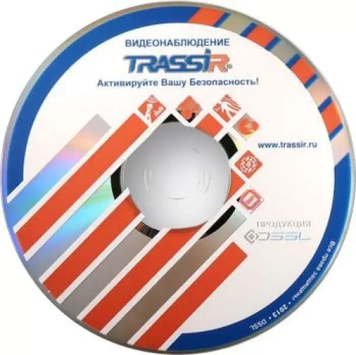 ПО TRASSIR AutoTRASSIR-30/2