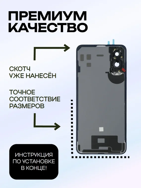 Задняя крышка для Oneplus Nord 5 Мраморно-песочная (Marble Sands) со стеклом камеры