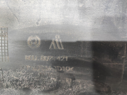 Бампер задний Skoda Rapid 1 12-20 Б/У Оригинал 60U807421