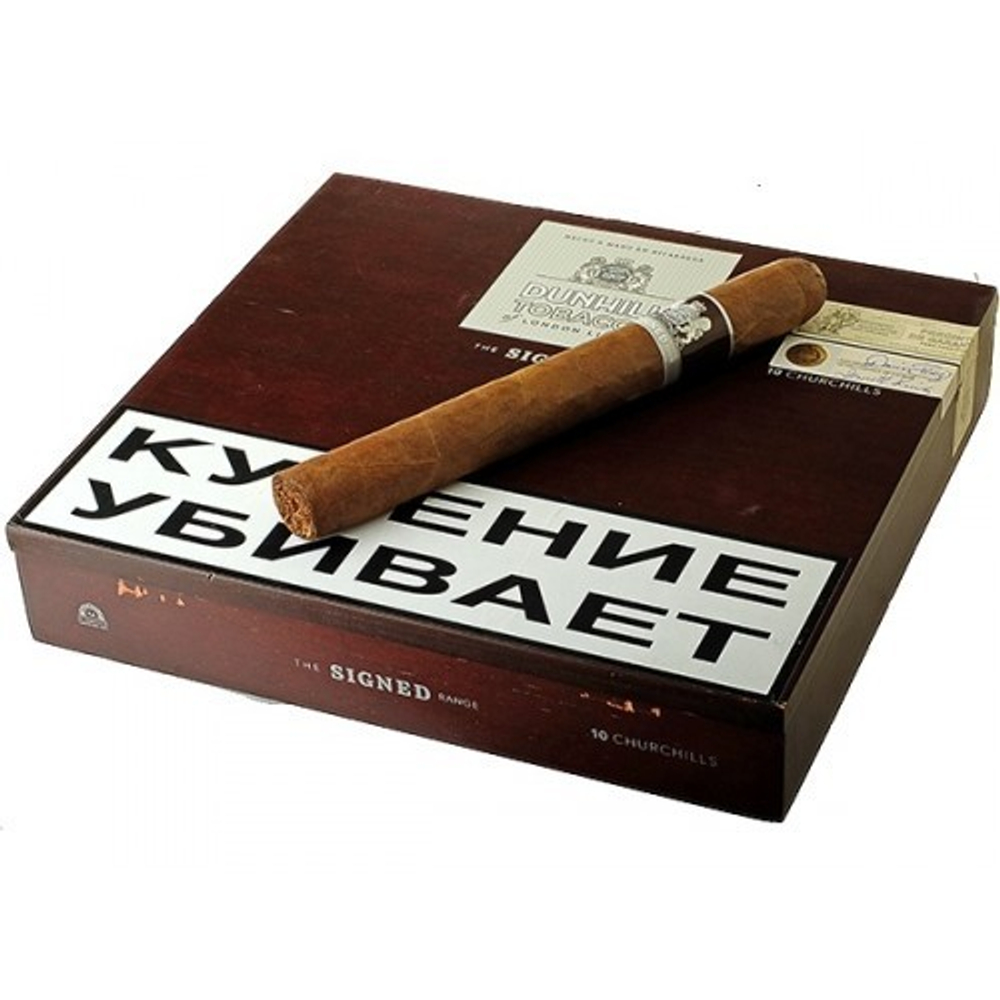 Dunhill SR New Churchill