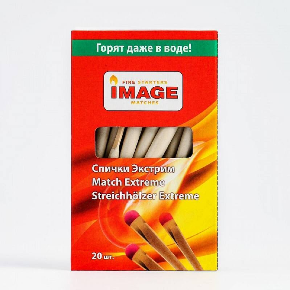 Спички Экстрим охотничьи