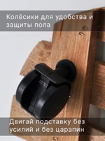 Подставка для цветов, 30х30х7, Флорэль, круглая на колесиках, этажерка, напольное, на подоконник, полка, из массива дерева, рустик, Dipriz