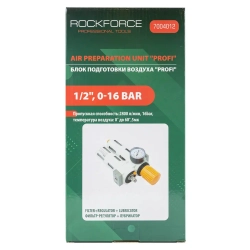 Блок подготовки воздуха ''Profi''1/2''(фильтр-регулятор + лубрикатор) (пропускная способность:2800 л/мин,16bar, температура воздуха: 0° до 60°,5мк) RockForce##Rock FORCE RF-7004012