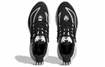 Кроссовки Adidas Alphaboost V1