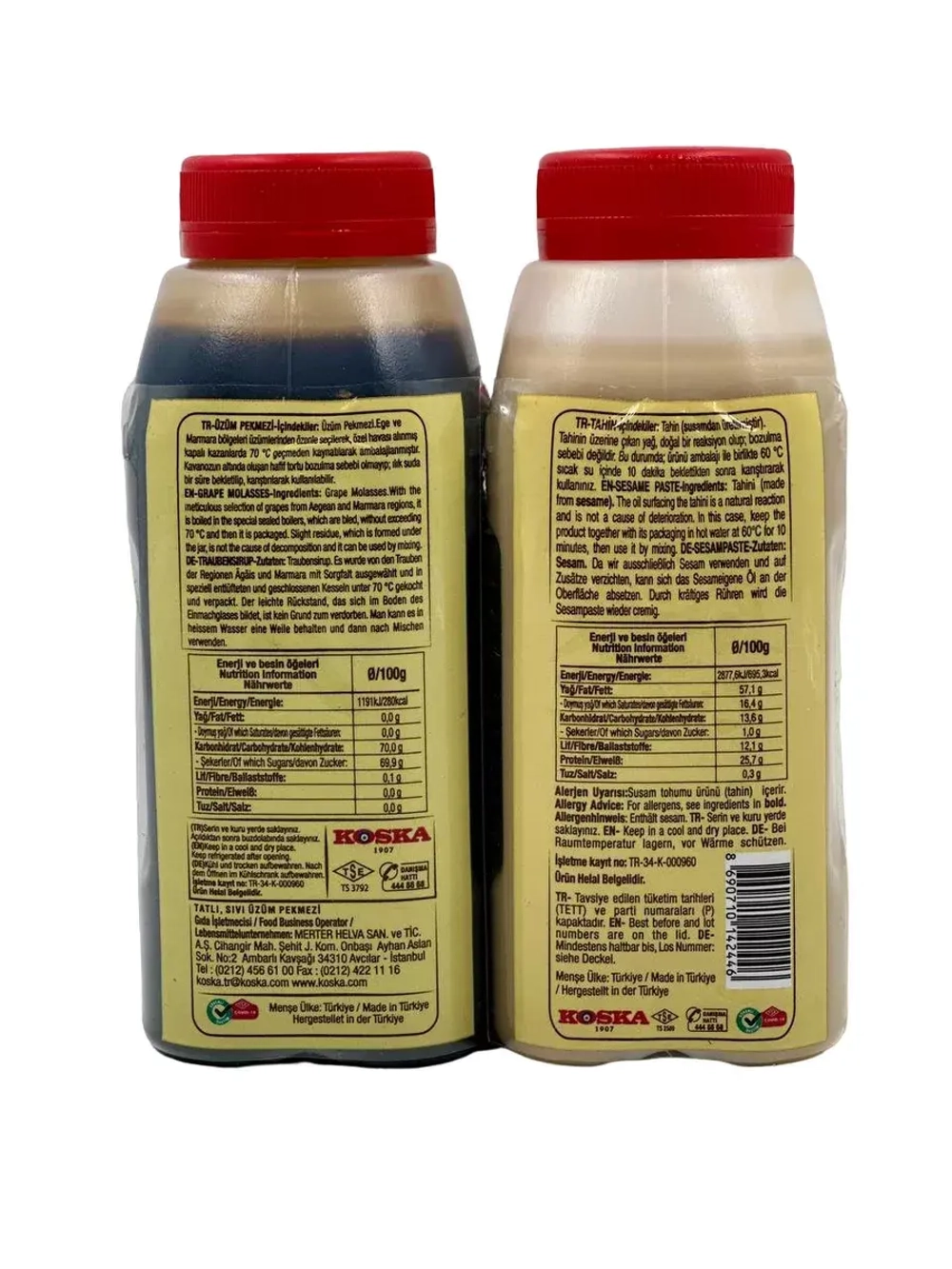 Турецкий пекмез из винограда и кунжутная паста