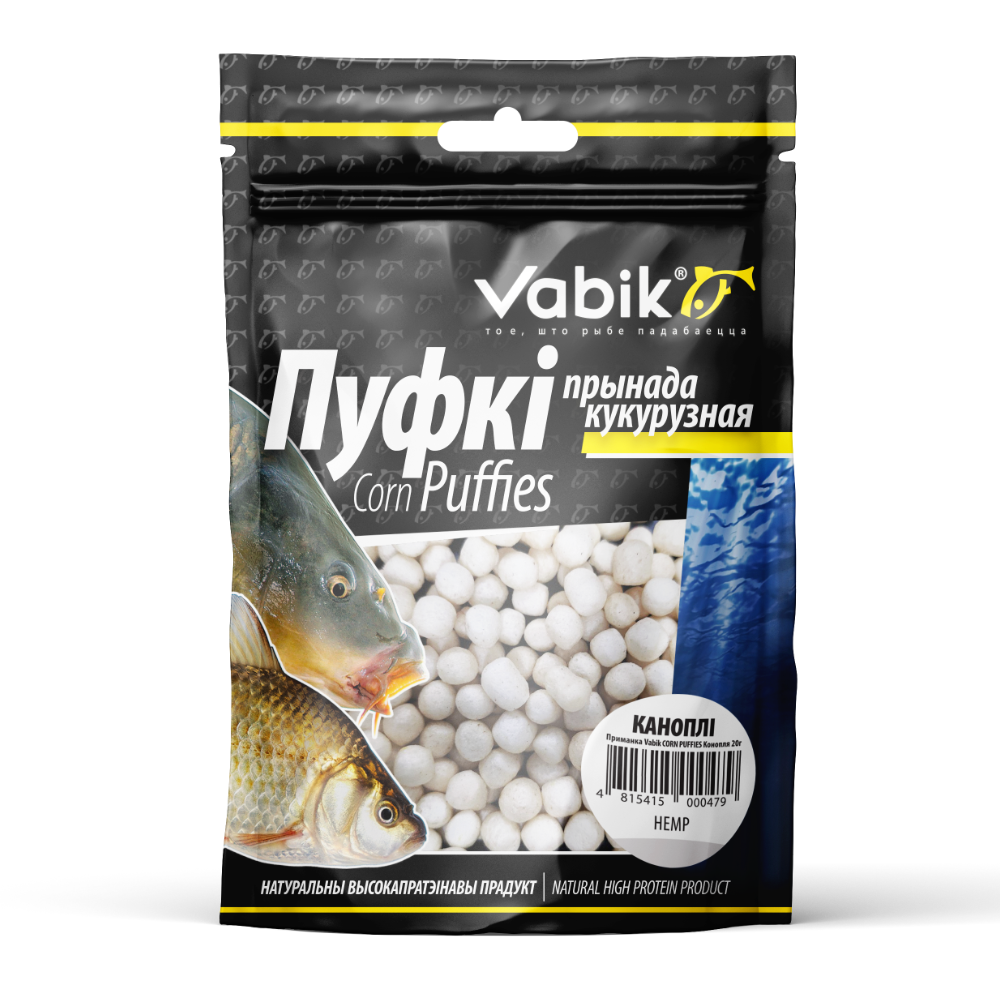 Насадка Vabik Corn Puffies (пуфки) "Конопля", 20гр