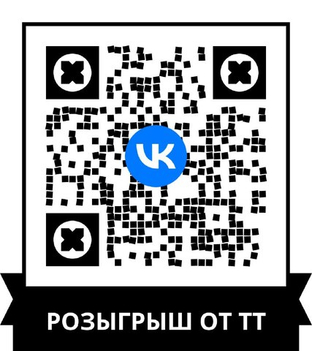 Призы на 23 февраля!