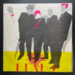 Браво ‎– Браво (СССР 1988г.) МОЗГ