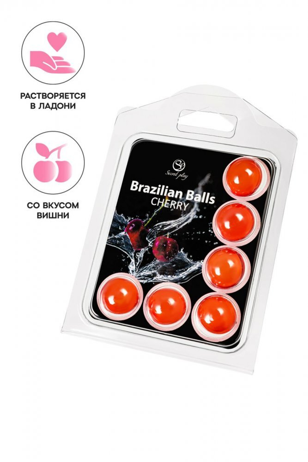 Массажное масло Secret Play Brazilian Balls вишня 6 шт