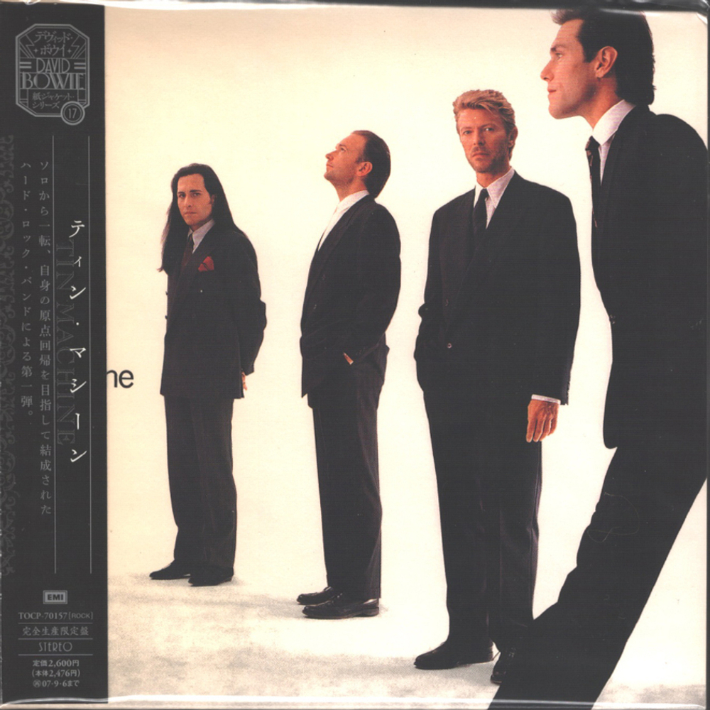 Комплект / David Bowie (17 Mini LP CD + Box)