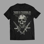 Футболка "Злой и голодный"