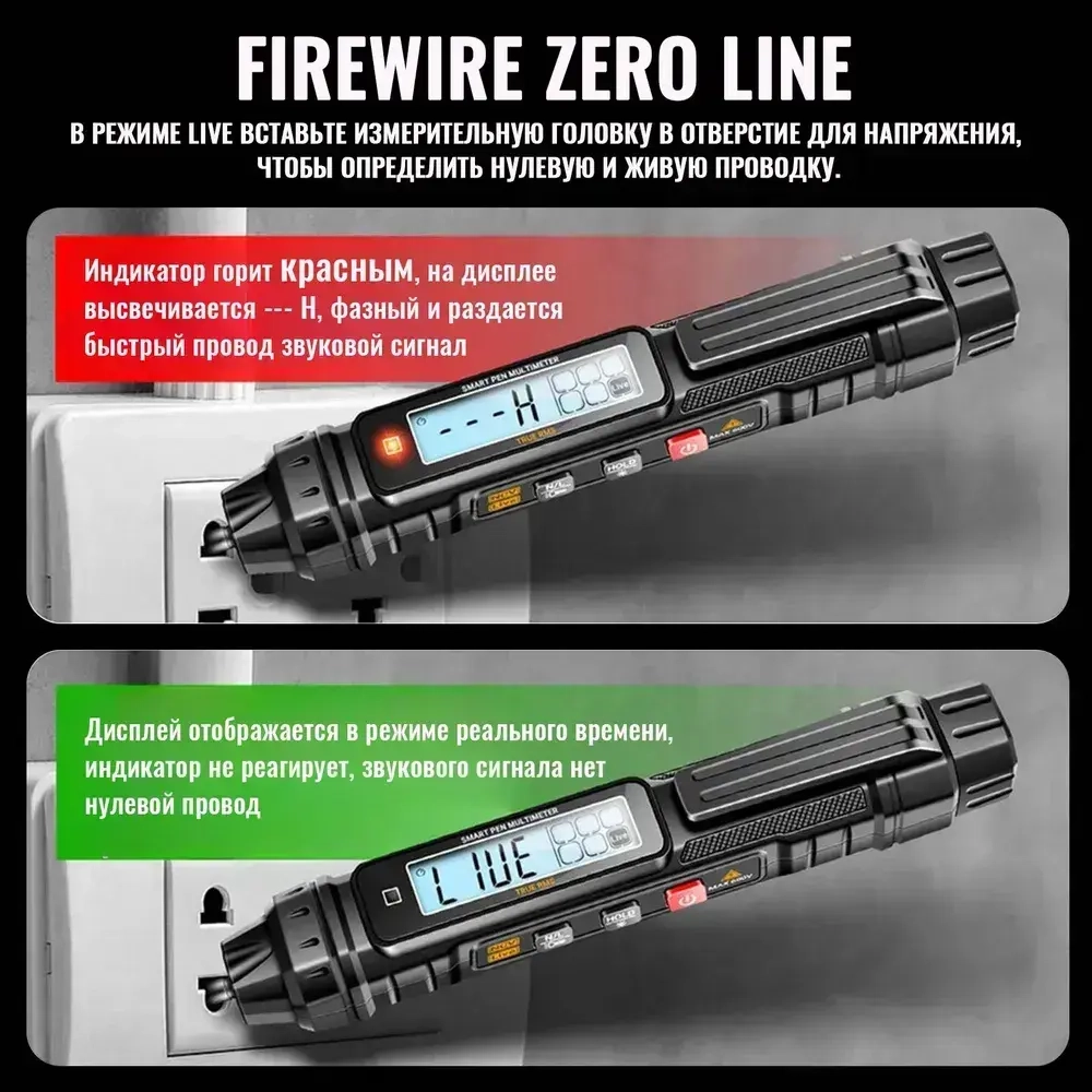 Цифровой мультиметр, профессиональный прибор с ручным подсчетом 4000ом, бесконтактный автоматический измеритель напряжения переменного/постоянного тока, тестер диодовтёмный цвет