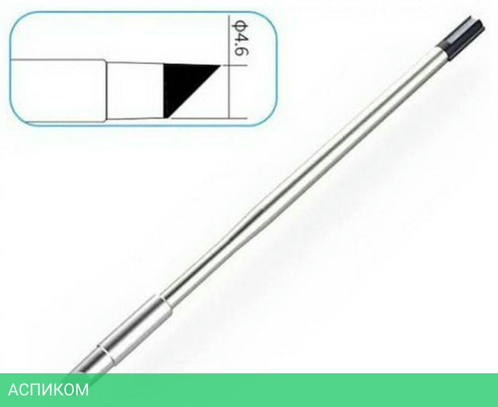 Паяльное жало Atten T130-4.6C (ACF029618)