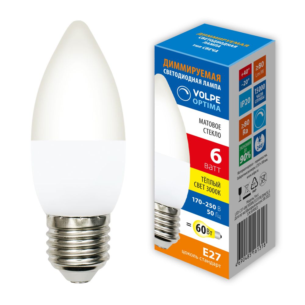 LED-C37-6W-3000K-E27-FR-DIM-SLS Лампа светодиодная. диммируемая. Форма свеча. матовая. Теплый белый свет 3000K. ТМ Volpe
