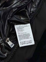 Пуховик Moncler