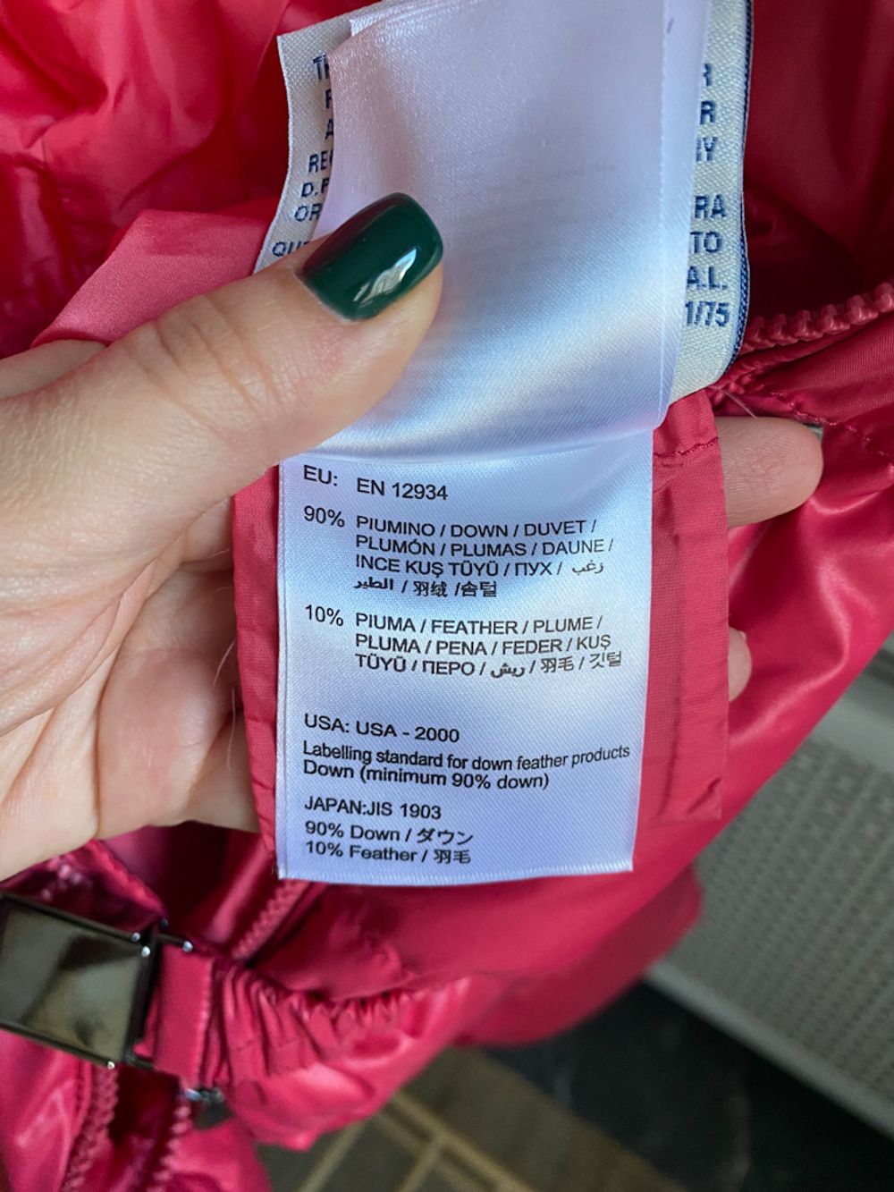 Пуховый комбинезон Moncler, 98