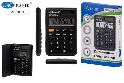 Калькулятор карманный 8-разрядный, в обложке-книжечке, черный корпус 9*6 см (Basir)