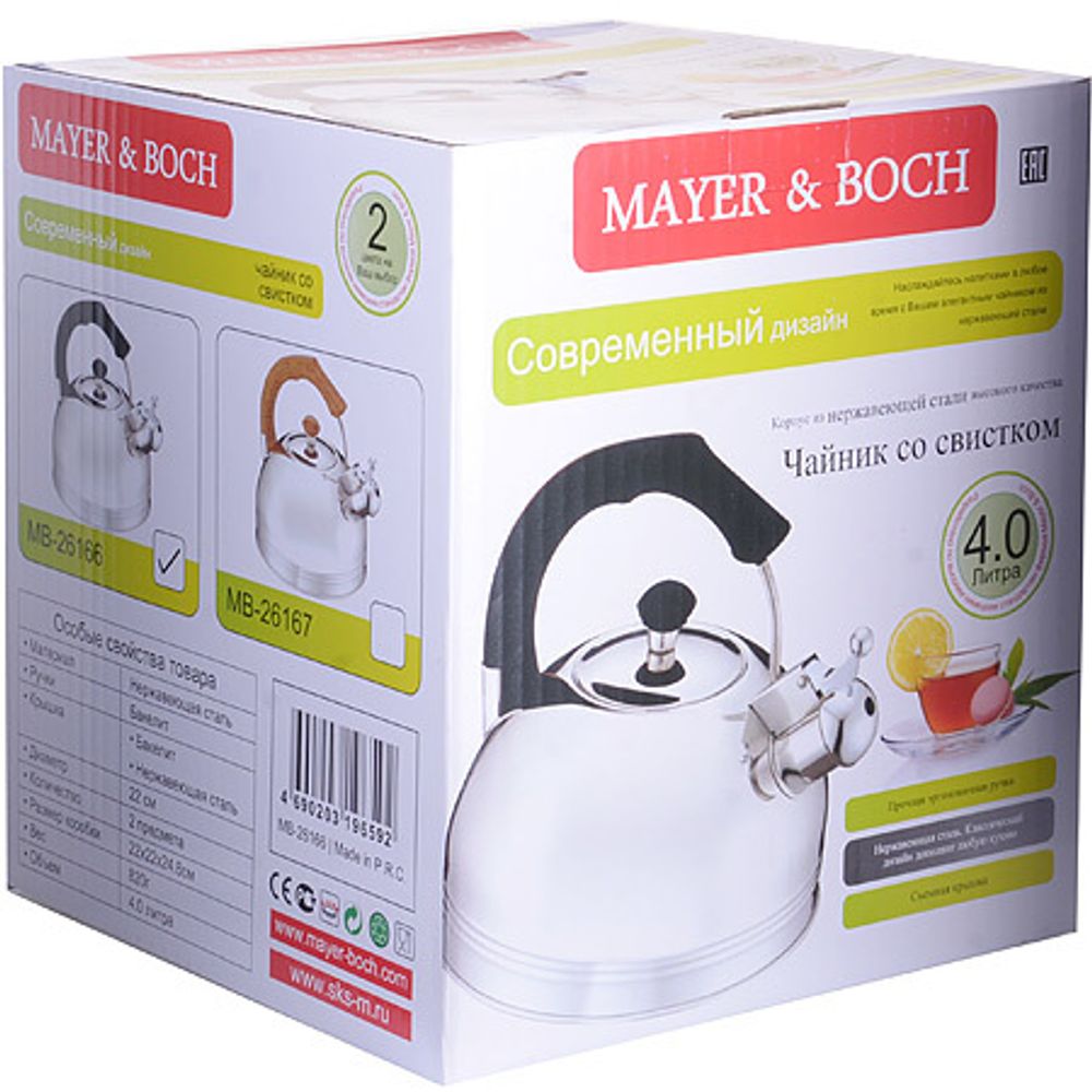 MAYER &amp; BOCH Чайник 26166 4 л