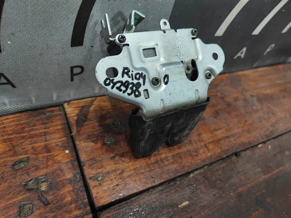 Замок крышки багажника Kia Rio 4 (FB) 17-нв Б/У Оригинал 81230H0030